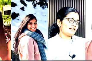 ਆਈਏਐਸ ਦੇ ਅੰਬਰ ’ਤੇ ਛਾਈਆਂ ਔਰਤਾਂ