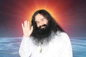 ਹਨੂੰਮਾਨਗੜ੍ਹ ’ਚ ਇਸ ਦਿਨ ਹੋਵੇਗਾ ‘ਸਤਿਸੰਗ ਭੰਡਾਰਾ’