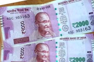 RBI : 2000 ਦੇ ਨੋਟ ਹੋਣਗੇ ਬੰਦ 