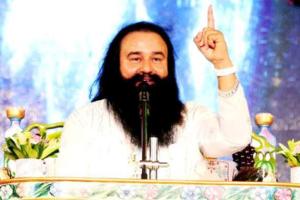 ਮਨੁੱਖ ਲਈ ਸੰਜੀਵਨੀ ਹੈ ਪਰਮਾਤਮਾ ਦਾ ਨਾਮ