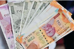 ਸਰਕਾਰੀ ਕਰਮਚਾਰੀਆਂ ਦੀ ਹੋਈ ਬੱਲੇ! ਬੱਲੇ!, ਇਹ ਸਿਸਟਮ ਹੋਇਆ ਲਾਗੂ