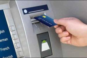 ਸਾਵਧਾਨ ! ਕਿਤੇ ਤੁਹਾਡਾ ਵੀ ਨਾ ਬਦਲਿਆ ਜਾਵੇ ਏਟੀਐੱਮ ਕਾਰਡ…