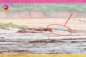 ਉਫਾਨ ’ਤੇ ਘੱਗਰ ਦਰਿਆ, ਪੰਚਕੂਲਾ ’ਚ ਔਰਤ ਕਾਰ ਸਮੇਤ ਘੱਗਰ ’ਚ ਰੁੜ੍ਹੀ