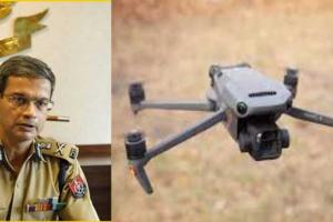 ਡਰੋਨ ਸਬੰਧੀ ਜਾਣਕਾਰੀ ਦੇਣ ਵਾਲੇ ਨੂੰ ਮਿਲੇਗਾ ਇੱਕ ਲੱਖ ਰੁਪਏ ਦਾ ਇਨਾਮ
