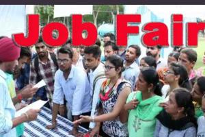 ਨੌਜਵਾਨਾਂ ਲਈ ਖੁਸ਼ਖਬਰੀ, 7 ਜੂਨ ਨੂੰ ਲੱਗੇਗਾ ਰੁਜ਼ਗਾਰ ਮੇਲਾ