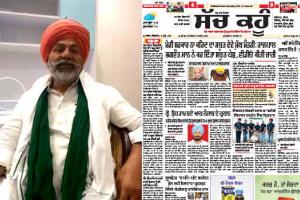 ਕਿਸਾਨ ਆਗੂ ਰਾਕੇਸ਼ ਟਿਕੈਤ ਨੇ ਸੱਚ ਕਹੂੰ ਦੀ 21ਵੀਂ ਵਰ੍ਹੇਗੰਢ ਦੀਆਂ ਦਿੱਤੀਆਂ ਵਧਾਈਆਂ