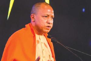 ਸਮਾਜਿਕ ਮਜ਼ਬੂਤੀਕਰਨ ਲਈ ਰੋਕਣੇ ਹੋਣਗੇ ਔਰਤਾਂ ’ਤੇ ਅਪਰਾਧ : ਯੋਗੀ