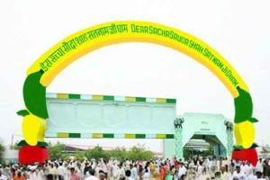 ਡੇਰਾ ਸੱਚਾ ਸੌਦਾ ਨੇ ਟਵੀਟ ਕਰਕੇ ਦਿੱਤੀ ਵੱਡੀ ਜਾਣਕਾਰੀ, ਹੁਣੇ ਵੇਖੋ