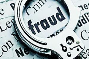 ਨਾ ਉਧਾਰ ਮੋੜਿਆ ਨਾ ਕਰਵਾਈ ਰਜਿਸਟਰੀ, ਮਾਂ-ਪੁੱਤ ਖਿਲਾਫ਼ ਮੁਕੱਦਮਾ ਦਰਜ਼ 