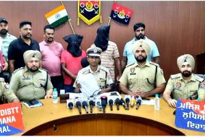 ਪਾਕਿਸਤਾਨ ਤੋਂ ਡਰੋਨ ਰਾਹੀਂ ਲਿਆਂਦੀ ਕਰੋੜਾਂ ਦੀ ਹੈਰੋਇਨ ਜਗਰਾਓਂ ’ਚ ਬਰਾਮਦ