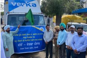 ਮਿਲਕ ਪਲਾਂਟ ਵੀ ਹੜ੍ਹ ਪ੍ਰਭਾਵਿਤ ਲੋਕਾਂ ਦੀ ਮੱਦਦ ਲਈ ਅੱਗੇ ਆਏ, ਰਾਹਤ ਸਮੱਗਰੀ ਦੇ ਟਰੱਕ ਰਵਾਨਾ