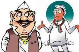 ਰਾਜਨੀਤਿਕ ਹਿੰਸਾ ਖਤਰਨਾਕ