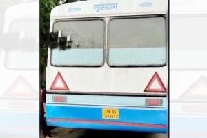 ਬੁਰੀ ਖਬਰ : ਬਿਨ੍ਹਾਂ ਦੱਸੇ ਆਈ ਮੌਤ