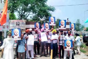 ਵਿਸ਼ਾਲ ਚੇਤਨਾ ਮਾਰਚ ਕੱਢ ਕੇ ਸ਼ਹੀਦ ਊਧਮ ਸਿੰਘ ਦਾ ਸ਼ਹੀਦੀ ਦਿਹਾੜਾ ਮਨਾਇਆ