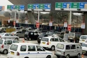 ਟੋਲ ਪਲਾਜ਼ਾ: ਖੁਸ਼ਖਬਰੀ! ਟੋਲ ਨੂੰ ਲੈ ਕੇ ਟ੍ਰੋਲ ਹੋਈ ਇਹ ਖਬਰ, ਜਾਣੋ ਸਰਕਾਰ ਦੇ ਜ਼ਰੂਰੀ ਕਦਮ?