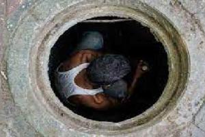 ਸਫਾਈ ਮੁਲਾਜ਼ਮਾਂ ਦੀ ਮੌਤ ਦਾ ਸਿਲਸਿਲਾ