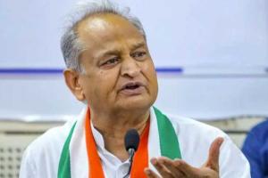Ashok Gehlot : ਮਨਚਲਿਆਂ ਨੂੰ ਨਹੀਂ ਮਿਲੇਗੀ ਸਰਕਾਰੀ ਨੌਕਰੀ : ਅਸ਼ੋਕ ਗਹਿਲੋਤ