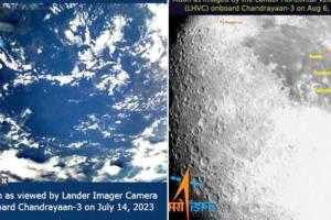 Chandrayaan-3 ਨਾਲ ਜੁੜੀ ਵੱਡੀ ਅਪਡੇਟ, ਵੇਖ ਕੇ ਤੁਸੀਂ ਵੀ ਹੋ ਜਾਓਂਗੇ ਹੈਰਾਨ