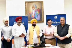 ਪੰਜਾਬੀਆਂ ਨੂੰ ‘ਬਿੱਲ ਲਿਆਓ, ਇਨਾਮ ਪਾਓ’ਦਾ ਵੱਡਾ ਮੌਕਾ, ਮੁੱਖ ਮੰਤਰੀ ਨੇ ਜਾਰੀ ਕੀਤਾ ‘ਮੇਰਾ ਬਿੱਲ ਐਪ’