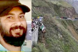 ਅਮਰੀਕਾ ‘ਚ ਗੁਰਦਾਸਪੁਰ ਦੇ ਨੌਜਵਾਨ ਦੀ ਸੜਕ ਹਾਦਸੇ ’ਚ ਮੌਤ