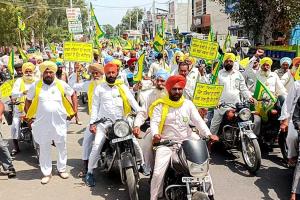 ਨਸ਼ਾ ਵਿਰੋਧੀ ਮੁਹਿੰਮ ਜ਼ੋਰਾਂ ‘ਤੇ, ਡੀਸੀ ਦਫ਼ਤਰ ਅੱਗੇ ਪਰਿਵਾਰਾਂ ਸਮੇਤ ਪਹੁੰਚਣ ਦੀ ਅਪੀਲ