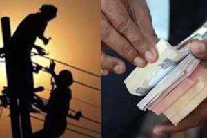 ਰਿਸ਼ਵਤ ਲੈਂਦੇ ਪਾਵਰਕੌਮ ਦੇ ਲਾਈਨਮੈਨ ਨੂੰ ਵਿਜੀਲੈਂਸ ਨੇ ਪਾਈ ਕੁੰਡੀ