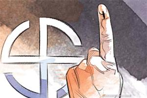 ਇੱਕ ਦੇਸ਼, ਇੱਕ ਚੋਣ