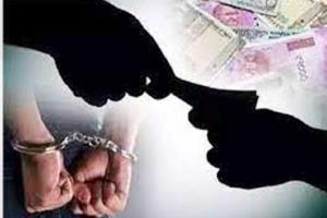 ਸਿਆਸਤ ’ਚ ਭ੍ਰਿਸ਼ਟਾਚਾਰ