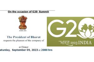 ‘ਭਾਰਤ’ ਤੇ ‘ਇੰਡੀਆ’ ਦੀ ਸਿਆਸੀ ਟੱਕਰ