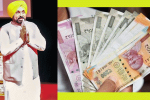 ਪੰਜਾਬ ਸਰਕਾਰ ਵੱਲੋਂ 2.69 ਕਰੋੜ ਰੁਪਏ ਕਿਸਾਨਾਂ ਨੂੰ ਜਾਰੀ, ਚੈੱਕ ਕਰੋ ਆਪਣੇ ਖਾਤੇ