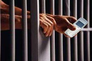 ਕੇਂਦਰੀ ਜ਼ੇਲ੍ਹ ’ਚੋਂ ਦੋ ਪੈਕਟ, 3 ਫੋਨ ਤੇ ਨਸ਼ੀਲੇ ਪਦਾਰਥ ਬਰਾਮਦ