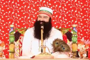 ਹਿਰਦੇ ਦੀ ਮੈਲ ਧੋ ਦਿੰਦਾ ਹੈ ਰਾਮ ਨਾਮ : ਪੂਜਨੀਕ ਗੁਰੂ ਜੀ