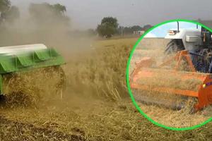 ਇਸ ਜ਼ਿਲ੍ਹੇ ’ਚ ਪੈਡੀ ਸਟਰਾਅ ਰੀਪਰ ਮਸ਼ੀਨ ਚਲਾਉਣ ’ਤੇ ਪਾਬੰਦੀ