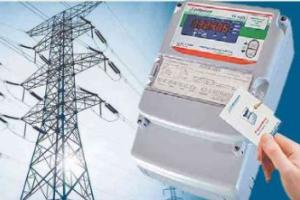 ਚਿੱਪ ਵਾਲੇ ਮੀਟਰ ਲਾਉਣ ਲਈ ਪਾਵਰਕੌਮ ਪੱਬਾਂ ਭਾਰ, ਜੱਥੇਬੰਦੀ ਵੱਲੋਂ ਵਿਰੋਧ