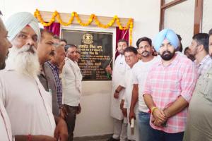 ਸਕੂਲ ਆਫ਼ ਐਮੀਨੈਂਸ ਦੀ ਬਿਲਡਿੰਗ ਦਾ ਉਦਘਾਟਨ ਹੋਇਆ