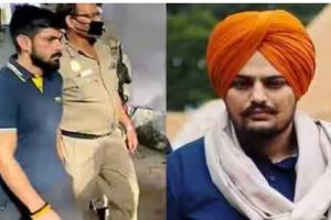 ਸਿੱਧੂ ਮੂਸੇ ਵਾਲਾ ਕਤਲ ਮਾਮਲਾ : ਲਾਰੈਂਸ ਬਿਸ਼ਨੋਈ ਸਣੇ 24 ਜਣਿਆਂ ਨੇ ਵੀਡੀਓ ਕਾਨਫਰੰਸ ਰਾਹੀਂ ਭੁਗਤੀ ਪੇਸ਼ੀ