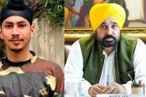 ਸ਼ਹੀਦ ਅੰਮ੍ਰਿਤਪਾਲ ਦੇ ਪਰਿਵਾਰ ਨੂੰ ਮਿਲੇਗਾ ਇੱਕ ਕਰੋੜ ਰੁਪਏ ਅਤੇ ਸਰਕਾਰੀ ਨੌਕਰੀ