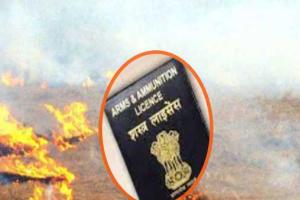 ਪਰਾਲੀ ਨੂੰ ਅੱਗ ਲਾਉਣ ਵਾਲੇ ਕਿਸਾਨ ਦਾ ਅਸਲਾ ਲਾਇਸੰਸ ਮੁਅੱਤਲ