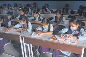 ਕੋਚਿੰਗ ਸੰਸਥਾਵਾਂ’ਤੇ ਸਖ਼ਤੀ