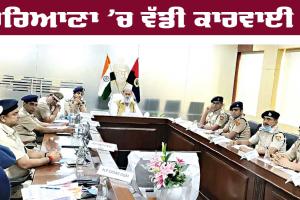 ਹਰਿਆਣਾ ’ਚ 372 ਤੇ ਸਰਸਾ ’ਚ 66 ਆਈਓ ਮੁਅੱਤਲ