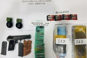 ਅੱਤਵਾਦੀ ਸੰਗਠਨ ਲਸ਼ਕਰ-ਏ-ਤੋਇਬਾ ਦੇ ਦੋ ਅੱਤਵਾਦੀ ਗ੍ਰਿਫ਼ਤਾਰ