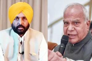 ਰਾਜਪਾਲ ਬਨਵਾਰੀ ਲਾਲ ਪੁਰੋਹਿਤ ਦਾ ਭਗਵੰਤ ਮਾਨ ਨੂੰ ਇੱਕ ਹੋਰ ਪੱਤਰ