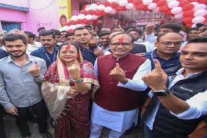 Madhya Pradesh Election : ਸੀਐਮ ਸ਼ਿਵਰਾਜ ਨੇ ਆਪਣੇ ਪਰਿਵਾਰ ਨਾਲ ਪਾਈ ਵੋਟ