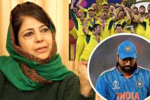 ਵਿਸ਼ਵ ਕੱਪ ‘ਚ ਭਾਰਤ ਦੀ ਹਾਰ ‘ਤੇ ਕਸ਼ਮੀਰੀ ਵਿਦਿਆਰਥੀਆਂ ਨੇ ਮਨਾਇਆ ਜਸ਼ਨ, ਗ੍ਰਿਫਤਾਰੀ, ਭਡ਼ਕੀ ਮਹਿਬੂਬਾ