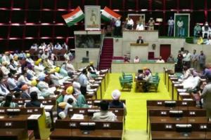 ਵਿਧਾਇਕਾਂ ਦੇ ਸੁਆਲਾਂ ਨੂੰ ਲੱਗਿਆ ਨਿਯਮਾਂ ਦਾ ਗ੍ਰਹਿਣ, ਨਹੀਂ ਮਿਲਣਗੇ 300 ਤੋਂ ਜ਼ਿਆਦਾ ਸੁਆਲਾਂ ਦੇ ਜੁਆਬ