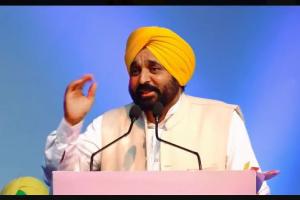 ਮੁੱਖ ਮੰਤਰੀ ਮਾਨ ਨੇ ਮੁਲਾਜ਼ਮਾਂ ਨੂੰ ਦਿੱਤਾ ਨਵੇਂ ਸਾਲ ਦਾ ਤੋਹਫ਼ਾ, ਸੋਸ਼ਲ ਮੀਡੀਆ ’ਤੇ ਦਿੱਤੀ ਜਾਣਕਾਰੀ