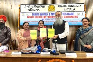 ਪੰਜਾਬੀ ਯੂਨੀਵਰਸਿਟੀ ਵਿਖੇ 10 ਦਿਨਾ ਗਣਿਤ ਵਰਕਸ਼ਾਪ ਸ਼ੁਰੂ
