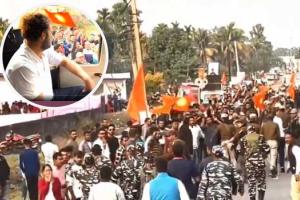 Bharat Jodo Nyay Yatra: ਕਾਂਗਰਸ ਸਮਰਥਕਾਂ ਅਤੇ ਪੁਲਿਸ ਵਿਚਾਲੇ ਹੋਈ ਝੜਪ