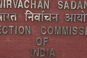 ਚੋਣ ਕਮਿਸ਼ਨ ਦਾ ਡੰਡਾ ਸ਼ੁਰੂ, ਪੰਜਾਬ ਸਰਕਾਰ ਨੂੰ ਦਿੱਤੇ ਇਹ ਆਦੇਸ਼