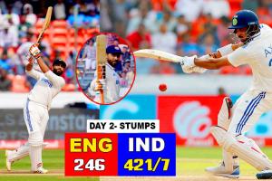 IND vs ENG : ਹੈਦਰਾਬਾਦ ਟੈਸਟ ਦੇ ਦੂਜੇ ਦਿਨ ਦੀ ਖੇਡ ਖਤਮ ਹੋਣ ਤੱਕ ਭਾਰਤ ਮਜ਼ਬੂਤ ਸਥਿਤੀ ’ਚ, ਜਡੇਜ਼ਾ-ਅਕਸ਼ਰ ਨਾਬਾਦ ਪਰਤੇ